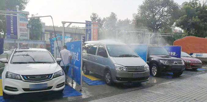 車海洋自助洗車機